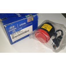 현대모비스 현대자동차 마이티 2 메가트럭 파워트럭 대형트럭 24볼트 사이렌 경음기 96870-5H501 모비스 순정 신품 968705H501, 1개