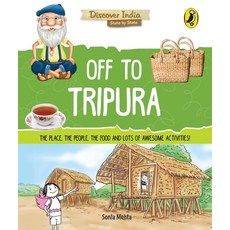 (영문도서) Off to Tripura (Discover India) Paperback, India Puffin, English, 9780143441014