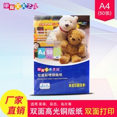 15f7a25bad939dcd3f43afa8274e274a6b05982cc207dde227c24771876a.jpg