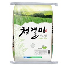 3eca3d36d77bd606c085ed4f1fc6ee3efa2eec16dd4eee3b72267eb8a256.jpg