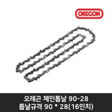 95e543b1eac6fbbb92a27353490e7f2010c036bb9a7bf7a0b14bf027491f.jpg