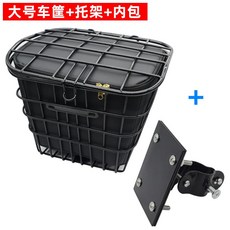 에이엔알anr자전거백팩라이딩가방