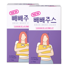 남성커트14일에완전정복하기
