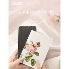 7f248d5bf8c25141f0bce5cc5edbc1b25020bccfd38207f0da5c92070789.jpeg