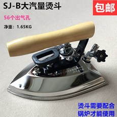 06a5e6af54da29e3a93bcdd91cd3edfe0cf388a96790878db153554f544c.jpg