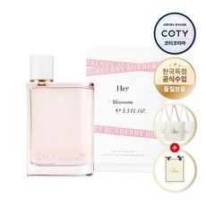 버버리 허 블러썸 EDT 향수 100ml [국내공식수입] (고급쇼핑백+에코백 증정)