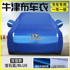 6ff5039519cf3cffff7e8d9e815ca5a1e440d2567405df29a5b7452cfb93.jpg
