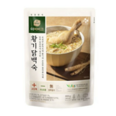 베베쿡닭백숙