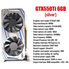 zotacgtx550ti