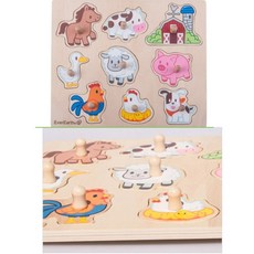 원목도형꼭지퍼즐