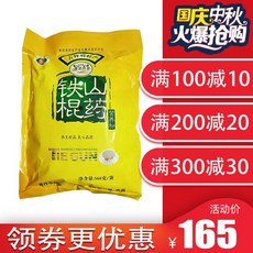 7cfdca84b376de4467f2849c5c53c1bfea31fc25c1bfaef47f3183dd53fc.jpg