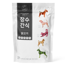 강아지 노즈워크 간식 오래살개 장수간식 건강수제 대용량 500g 닭고기 황태 5팩, 닭고기 * 5개