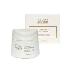 애터미앱솔루트아이크림