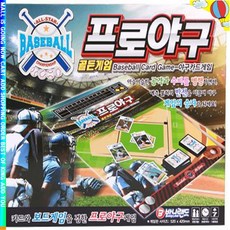 야구카드