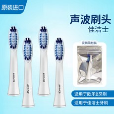 afa2671627eb26cc57ba9dd420fa38d5d890c668ae6c6ce84b24705abcae.jpg