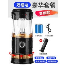 f1c3047db6a5e132ce4689569c6519a30234fe0947667d7738976db761a1.jpg