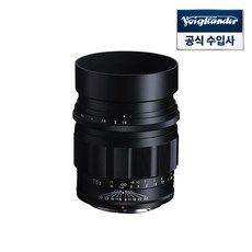 보이그랜더 NOKTON 75mm F1.5 ASP 니콘 Z마운트, 단일품목 - nikon카메라