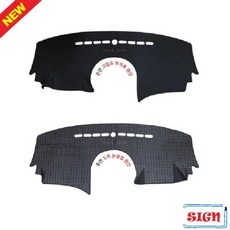 ev포터악세사리