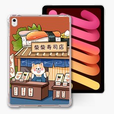 ipadmini保护套单壳ipad保护壳air无盖新款.英寸气囊air半 气囊单壳【无图案】+钢化膜+贴纸+软件 iPad mini(.英寸), 아이패드 미니6(8.3인치), 에어백 싱글쉘 [Chai Chai Sushi Rest