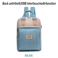 맥북프로14인치도난방지