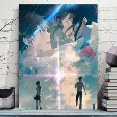 에바알머슨굿즈