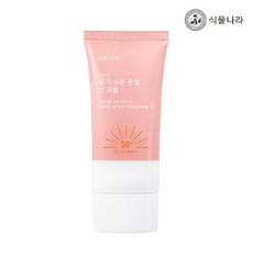 식물나라 [식물나라] 산소수생기수분톤업선크림70mL, 선택완료