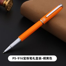 나선식선물세트