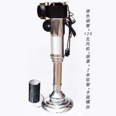 후드용자바라