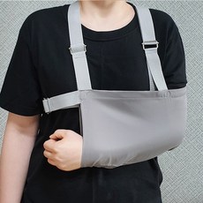 깁스 팔걸이/깁스 팔보호대/벨포벤데이지(Valpo Bandage), M