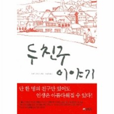 //상품명