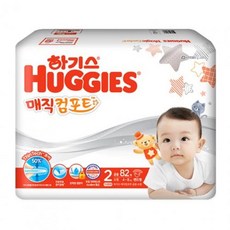 하기스매직컴포트2단계