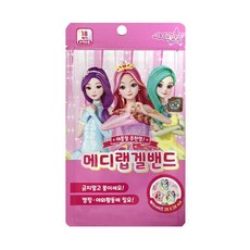 헬로키티쿨패치