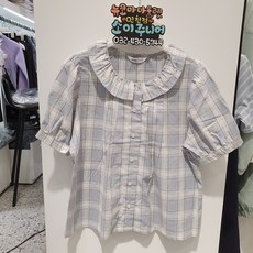 소이체크부라우스