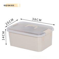 휴대용수납함 간식숙소 신기정리함 스몰사이즈 수납 플라스틱 뚜껑이 있는 책 수납함, 북유럽M투명커버~대형