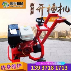 3dba21d86f482b72739759cd2737ba2bbd32bab1eabe032b4881607f5512.jpeg