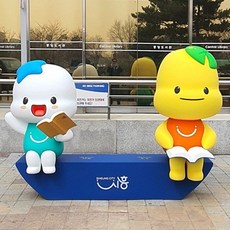 식탁의자 TOP01