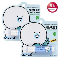 니니즈 치얼업 앙몽드 모이스처 립밤 4.1gx2개, 2개, 사과향