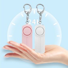 Keebright 호신용 랜턴 경보기 안심귀가 자기방어 휴대용 미니 여성 호신용품, 1개