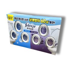 페브리즈 화장실용 방향제 6ml x 6개 욕실용 코스트코, 상세페이지 참조, 상세페이지 참조, 상세페이지 참조