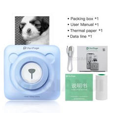ea71160632e9f07e0d0a1522c67ad225759a63fdecd721cacf52e192de11.jpeg
