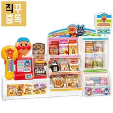 세가토이즈