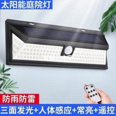 43e337ad5d65a6f78bebea66b05fb279802e5d1cca18259c99fff06297e1.jpeg