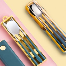 깔리엔테 휴대용 수저세트 어린이용 소풍 도시락 숟가락 젓가락 케이스 수저세트, 핑크실버, 1개