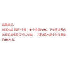 브론즈샹들리에