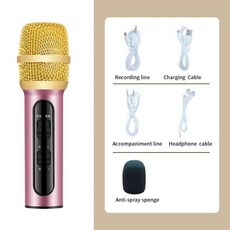 코인노래방기계부스뮬리스