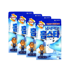//상품명