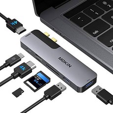 맥북 프로 어댑터 with 듀얼 HDMI 모니터 멀티포트 7 in 2 USB C 허브 어댑, 상세내용참조