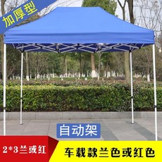 92ea7626bd3438aa56eeac593845aedab9976a67b816d3b3f299d90b8329.jpg