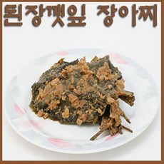 ed8161bae80e246abf88e1326f64838dcd07a69ea24e4458d86e463588db.jpg