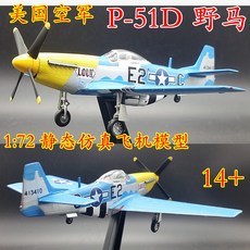 d1a43fde8be0dbc034f22c6760843a330e64f75dc7ccf75672d825d65e02.jpg